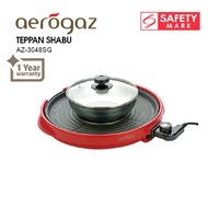 Aerogaz AZ-3048SG Teppan Shabu