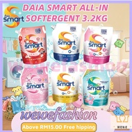 Daia Smart All-In Softergent (3.2kg)
