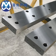 Machine Tool Industry Domestic Guide Rail Guide Rail Machine Tool Sliding Guide Rail Guide Rail Roll
