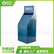 Magazine Newspaper Floor Display Stand Advertising Flyer Material Promotional Shelf CBD Louyu Displa