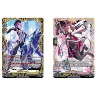 JP Vanguard Card Senshinryodan Aoi DZ-BT07/FFR10 FFR/DevilishFlanger Rufle DZ-BT07/FFR18 FFR