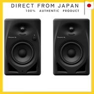 [Authentic / Direct from Japan] Pioneer DJ 2-way Active Monitor Speaker DM-40D (Black)