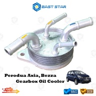 Perodua Axia, Bezza and Myvi G3 Gearbox Oil Cooler (OEM) 33490-B1030