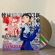 新世紀福音戰士 - 碇真嗣 大張 雷射影碟