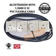 4G 13A SWITCH SOCKET EXTENSION 1.5MM X 3C PVC FLEXIBLE CABLE +3PIN PLUG (3M/5M/10M)