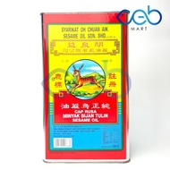 Deer Brand Pure Sesame Oil 鹿标纯正麻油 6kg