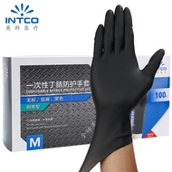 AT/👒INTCO Disposable Gloves 100Only/Box Black Nitrile Labor Protection Extra Thick and Durable Beauty Kitchen Dishwashin