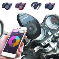 【Shop with Confidence】 Motorcycle Audio Mp3 Bluetooth With Modified Pedal Electric Car Speaker Amplifier Integrated Speaker