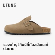 รองเท้าแตะ EVA ทรงหนา รองเท้าแตะแบบสวมครึ่งนิ้วสำหรับผู้หญิง ฤดูร้อน 2025 รองเท้าสวมแบบลำลอง พื้นยาง