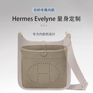 Double-Sided Velvet Suitable for Hermes Evelyne Hermes Evelyne Liner Bag Storage Organize Lining Bag