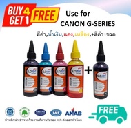 SLOVENT น้ำหมึกเติม5ขวด INKJET REFILL 100 ml. for CANON เติมได้ทุกรุ่น G1000 G2000 G2010 G3000 G3010