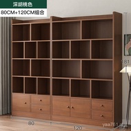 Bookcase Storage Cabinet Back Wall Storage Floor-standing Handy Tool Bedroom Storage Cabinet Layered