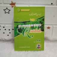 Evergreen sholawat Qosidah/complete prayer Evergreen/sholawat/complete prayer/Evergreen sholawat/COM