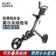 进店有惊喜 lljsGolf ThreeWheel Ball Bag Trolley Foldable Trolley With Umbrella Stand Water Bottle Cage golf trolley