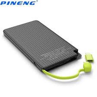 100% Original Pineng PN 952 5000mAh PN952 Powerbank
