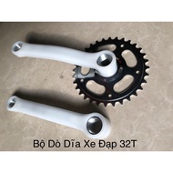 500c bicycle crank set for 32T high-end electric bicycle (32 teeth) crank basikal