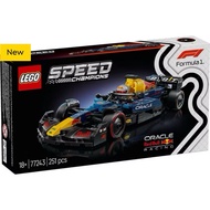 Lego Speed Champion 77243 Oracle Red Bull Racing RB20 F1® Race Car