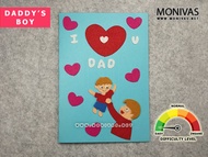 Daddys Boy Thank You Card Kids Fathers Day DIY Crafting