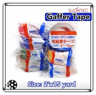 Professional gaffer tape 2’x15 yard