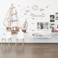 Custom Studio Wall Sticker Order