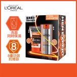 L'Oreal Paris Men Expert男士8重活力保濕組合潔面乳100毫升+保濕霜50毫升