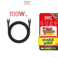 [89 Bahtgreat Value] Orsen by Eloop S6C Type C to 5A 100W Fast Charger PD Cable Notebook Laptop 1.5 