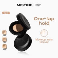 MISTINE Black White Cushion Poreless BB CC Cushion Long lasting waterproof Oil Control Concealer 24g