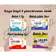 Baby bapil patch flu/ for stomach baby flu patch/