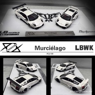 404 error 1/64 Lamborghini Murciélago Double Car Suit Resin car model Die Casting Car Toys Collectio