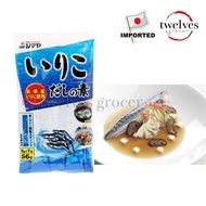 Japan Dashi Shimaya Iriko Dashi No Moto Fish Powder[8gx7sachets]Japan Dashi Fish Seasoning Powder