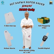 SET UMRAH HAJI | Set Ihram, Ehram Lelaki 5 in 1| Set Safwa Super Saver