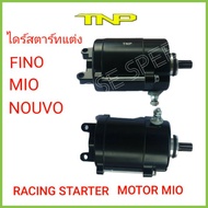 tnp MIO500CC Starter Motor 500cc Modified Dryer mio fino nouvo