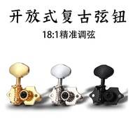 Acoustic Guitar String Tuner Knob Universal String Shaft Silver Acoustic Guitar String Twist Stringe