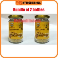 <SG Ready Stock>Pure Bentong Ginger Powder 45g 纯正文冬老姜粉