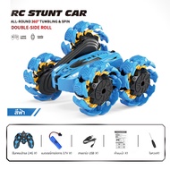 Toy St รถผาดโผน COD รถบังคับ,ของเล่นควบคุมระยะไกล รถบังคับระยะไกลรถบังคับ 4WD รถบังคับเเรงๆ4×4รถบัง