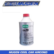 Compressor Oil R134A  R134 Car Air condition ND-OIL 9 ️