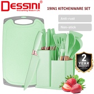 DESSINI ITALY Silicone Utensil Cutlery Turner Spoon Spaghetti Server Ladle Spatula Knife Scissor Kit