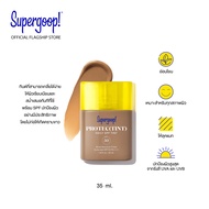 Supergoop! Protec(Tint) Sunscreen SPF 50 PA++++ 35 ML