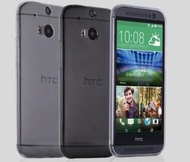 ☆寶藏點配件☆ HTC One M8保護套 0.3MM 超薄 隱形手機軟殼 另有iPhone SONY Samsung 