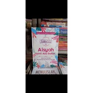 Aisyah Binti Abu Bakar's Book Of Intelligent Women Companions Of The Prophet Abdul Hamid mahmud thahmaz