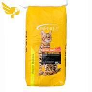 Infinity Catfood 20kg - Ocean Fish flavor - All Life Stages - Infinity Dry Cat Food Philippines - 20