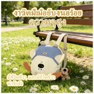 Women's Backpack Can Hold A Lot Of Things. For Girls Multipurpose Cute Large Size