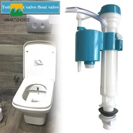 SME Toilet Cistern Bottom Entry Inlet Flush Valve Bottom Siphon Fill Float Universal