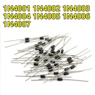 100pcs Rectifier Diode DO-41 1N4001 1N4002 1N4003 1N4004 1N4005 1N4006 1N4007 Straight Plug IN4001 I