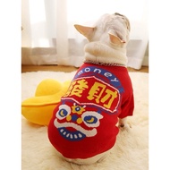 Dog new year clothes pet clothes dog red clothes small dog clothes large dog clothes big dog CNY red