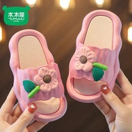 Wooden House Girls' Summer Slippers - Soft Sole & Anti-Slip