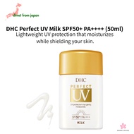 【Direct From Japan】DHC Perfect UV Milk SPF50+ PA++++  – Lightweight Sunscreen Lotion with Moisturizi
