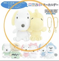 東京入 Snoopy+woodstock 磁吸情侶公仔吊飾 peanuts