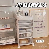 Bedroom Good Dust-Proof Cosmetics Trolley Rack Floor Drawer Storage Cabinet with Wheels Movable