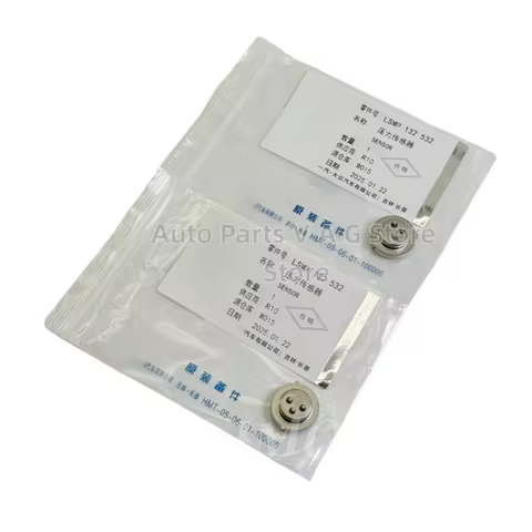 2025 New OEM Pair 0DE 0GC DQ380 DQ381 Pressure Sensor TCM Transmission Control Unit TCU 725.0 For Au
